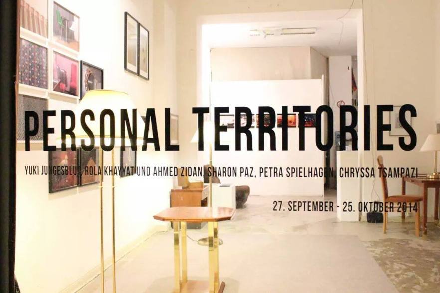 1502385_531725813595385_6055984897473427520_o